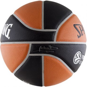 Мяч баскетбольный SPALDING TF-1000 Legacy Euroleague Offical Ball размер 7